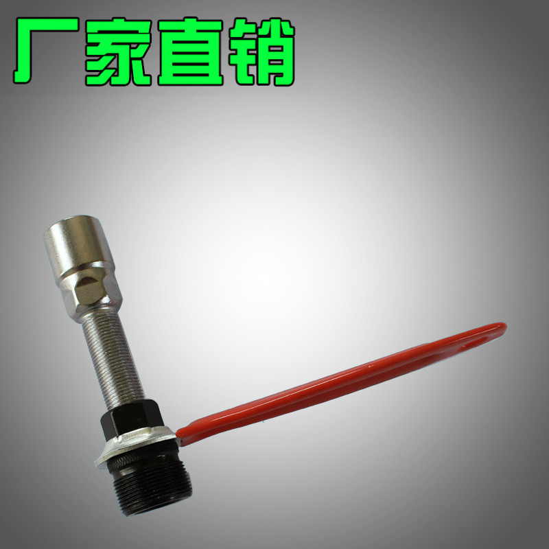 Climbing Car Dismantling Large Fluted Disc Tool Bike Repair Tool Middle Shaft Tool Crank Dever Large Fluted Disc Removal Tool