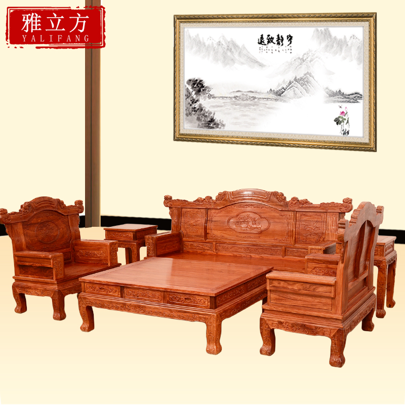 ���������޻���ľɳ��YLF/348