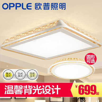 ŷ������ledˮ��������12-XD-49667