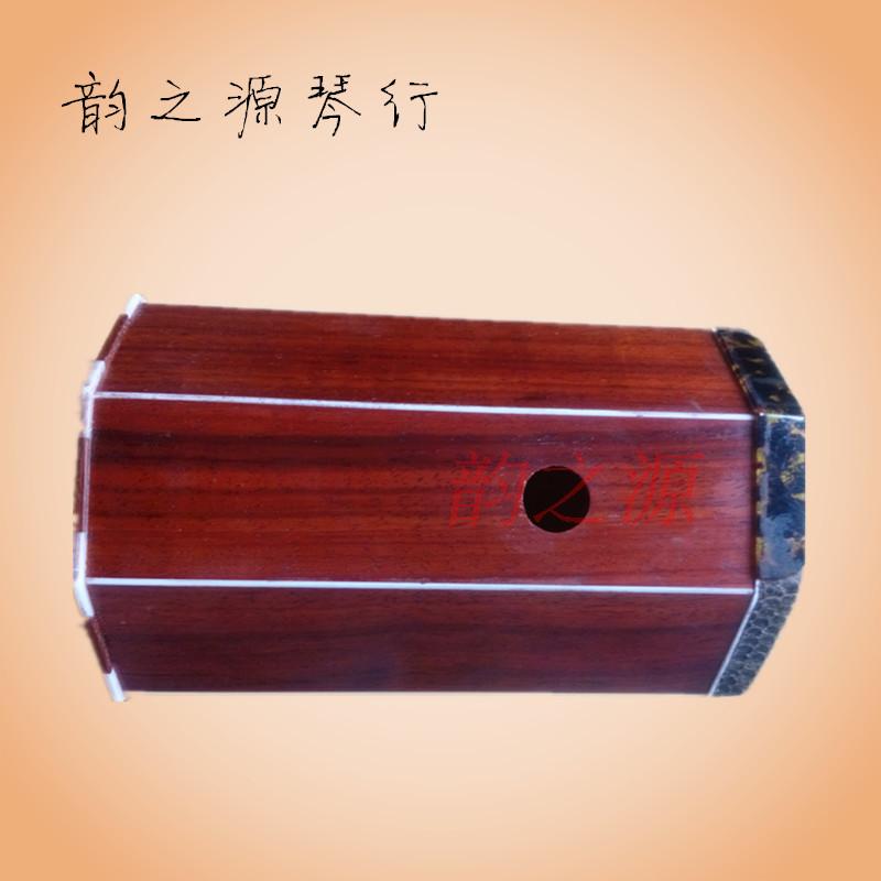 Four huddle accessories Four hoods red wood midtone four humbled with underskin professional playing cellist manufacturer direct