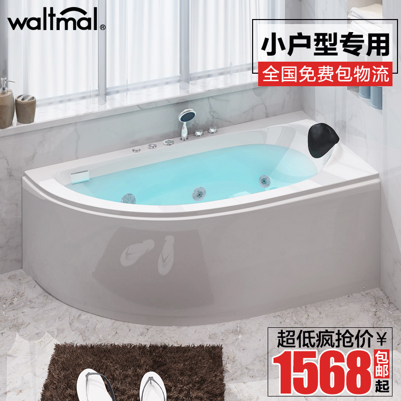 ������С����ԡ��WTM-YG113