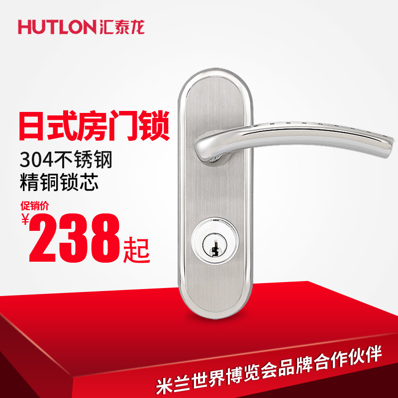 ��̩�����304���������hd6724