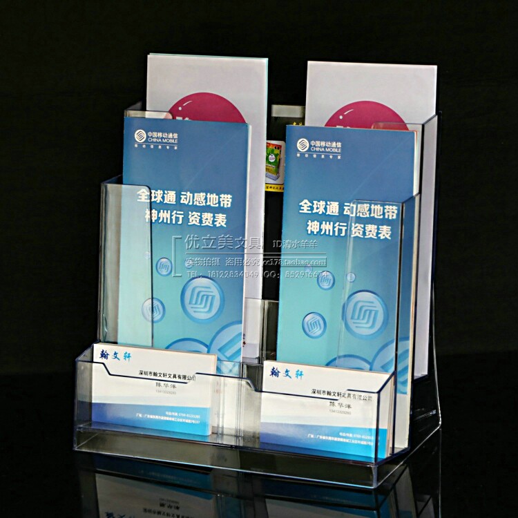 Title Sheet Box Quad A6 Single Sheet Rack Acrylic Show Shelf Desktop Information Shelf Transparent Trifold Page Color Page Shelf