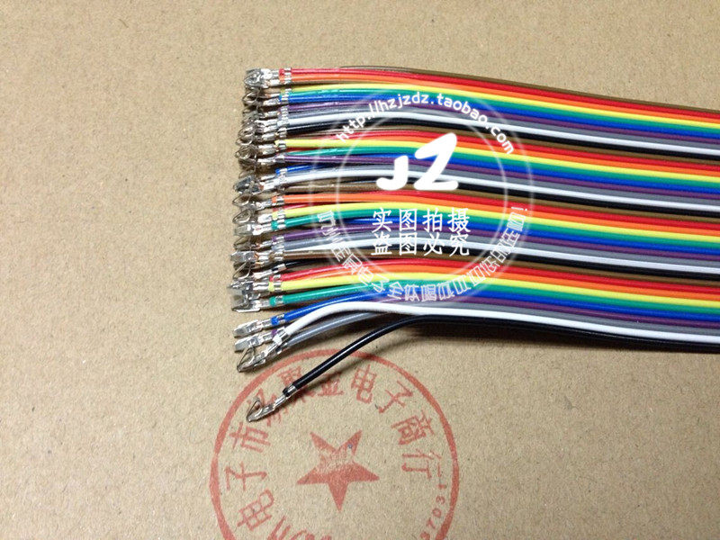 KF2510 40P rehearsal line without shell single head tin double head 10 15 20 25 30 can be customized