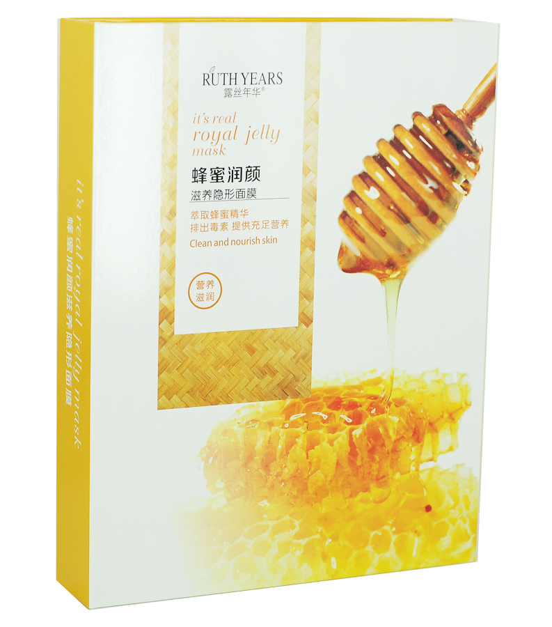 露丝年华蜂蜜润颜滋养隐形面膜10片装保湿滋养薄透气2盒包邮