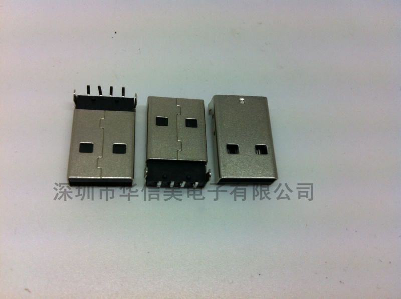 USB plug male USB A male USB curved needle black glue plug-in type