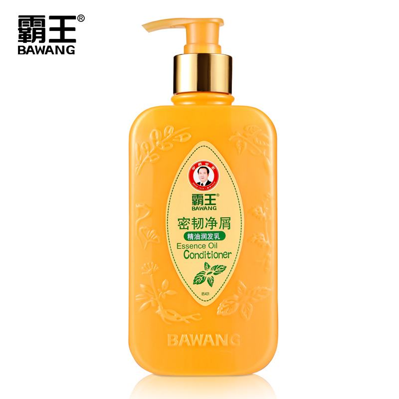 新品霸王密韧净屑精油润发乳 控油去屑止痒护发素 呵护发根