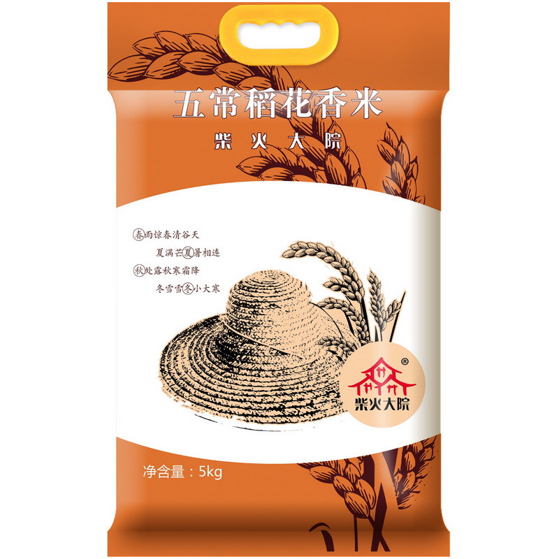 【苏宁易购】柴火大院五常稻花香大米5kg