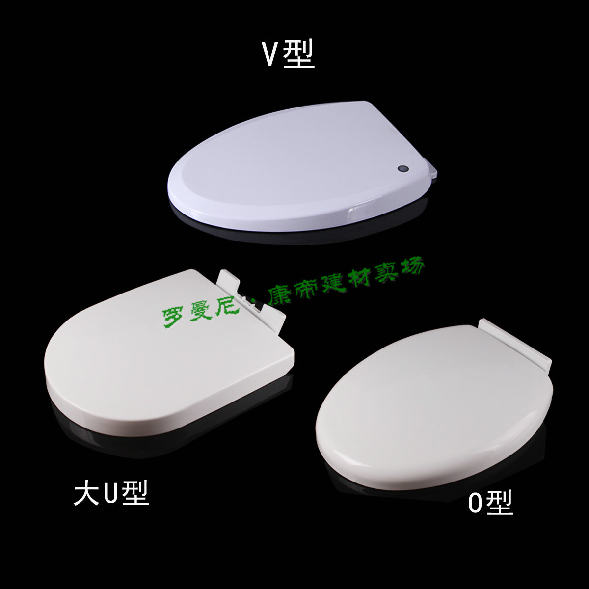 Toilet lid adapted dongpose TOZO old fashioned toilet V O U shape slow down thickened cover plate bathroom muted