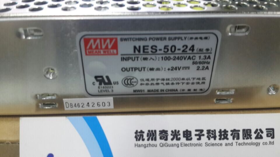 Minwei 24V switching power supply Taiwan Mingwei switching power supply LRS-50-24 DC24V2 2A 50W