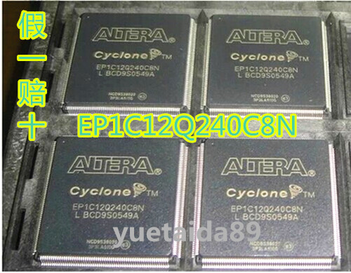 EP1C12Q240C8N embedded FPGA flash chip QFP240 96 package original fit-Taobao