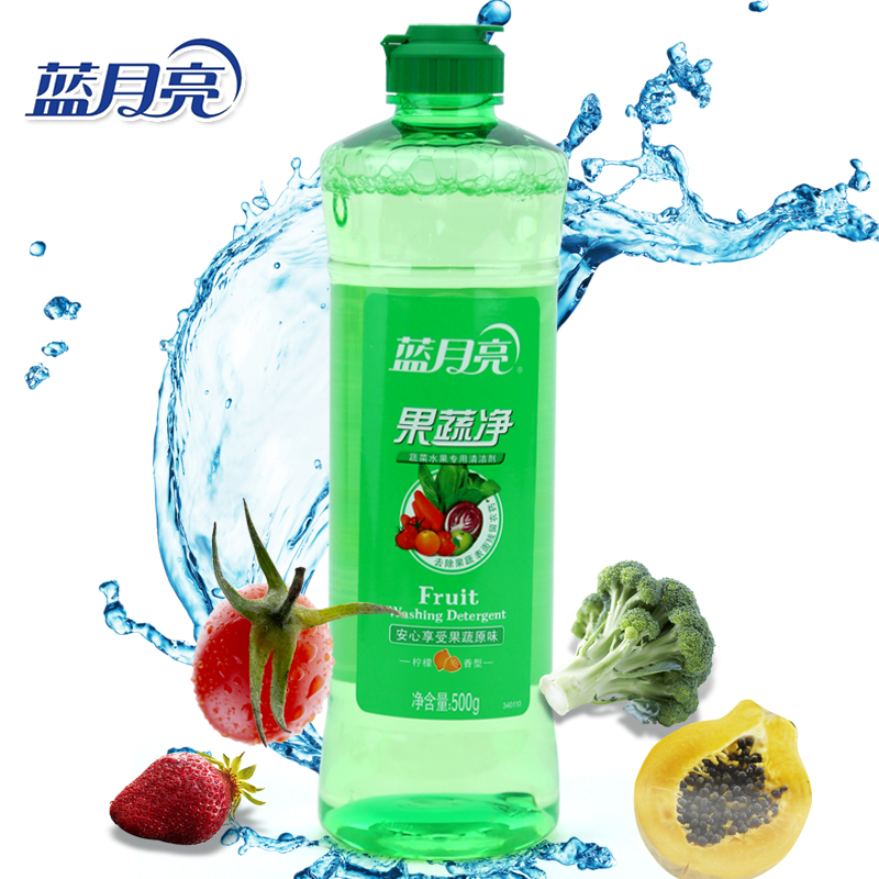 蓝月亮洗涤灵清洁清洗剂洗洁剂蔬果（果蔬净柠檬香型）500g
