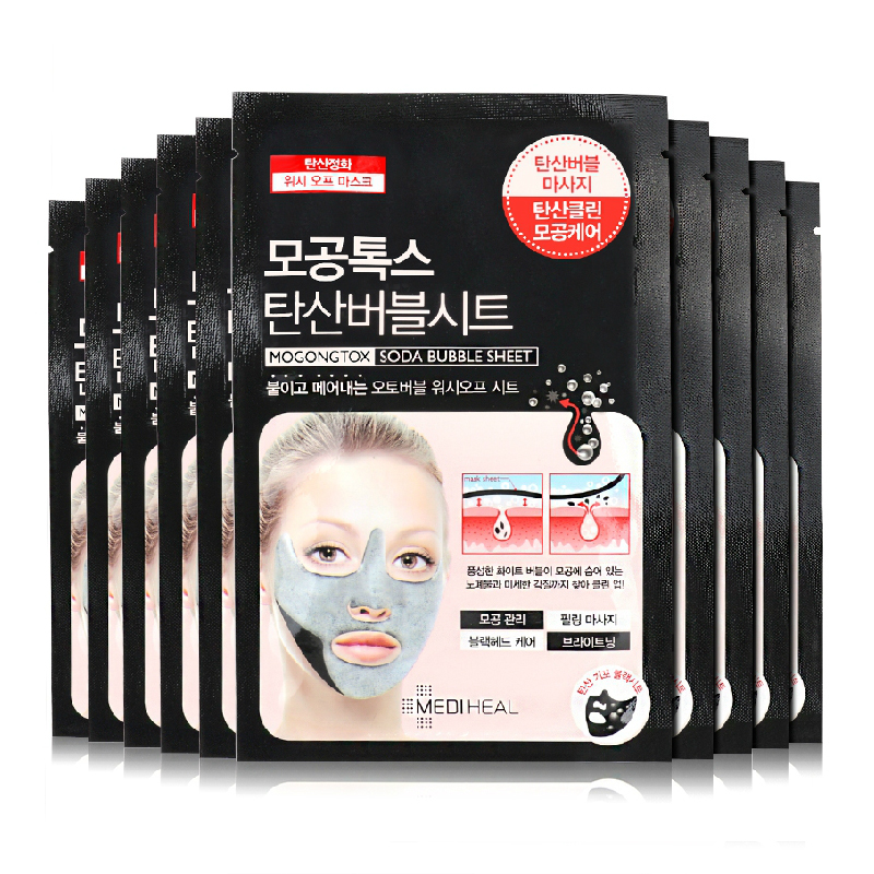 韩国进口可莱丝Clinie补水控油去痘印竹炭美白碳酸泡泡面膜贴10片