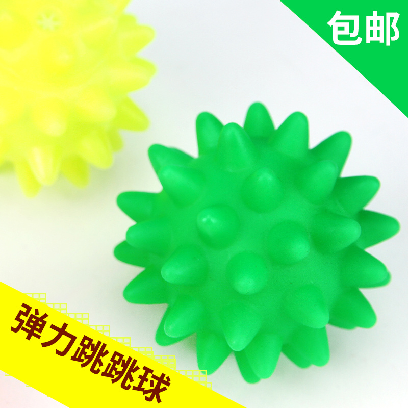 Pet sea urchin ball cat dog toy ball bite-resistant elastic ball sounding small dog Teddy rubber ball sounding ball