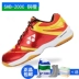 Giày cầu lông chính hãng Yonex Giày nam Giày nữ SHB-200CR thoáng khí thoải mái yy bóng chuyên nghiệp giày the thao Giày cầu lông