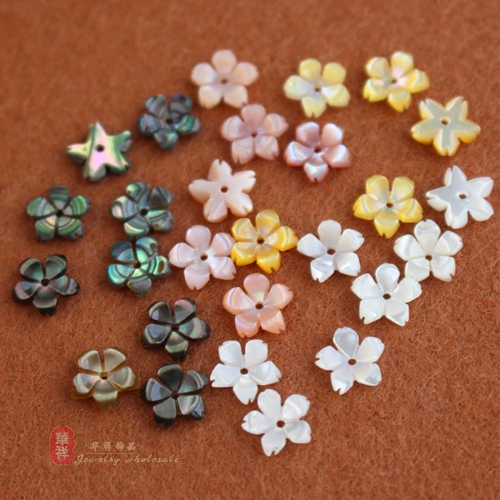 Натуральный красивый цветок раковины 8 мм белая бабочка черная желтая абалоновая скульптура раковина вишнево цветет