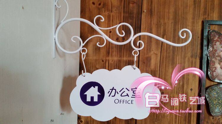 European-style iron billboard house plate shop sign listing iron bracket class plate kindergarten card can carry words