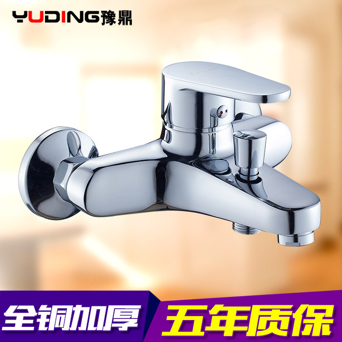 ԥ��ȫͭ����ˮ��ͷYD-T581023