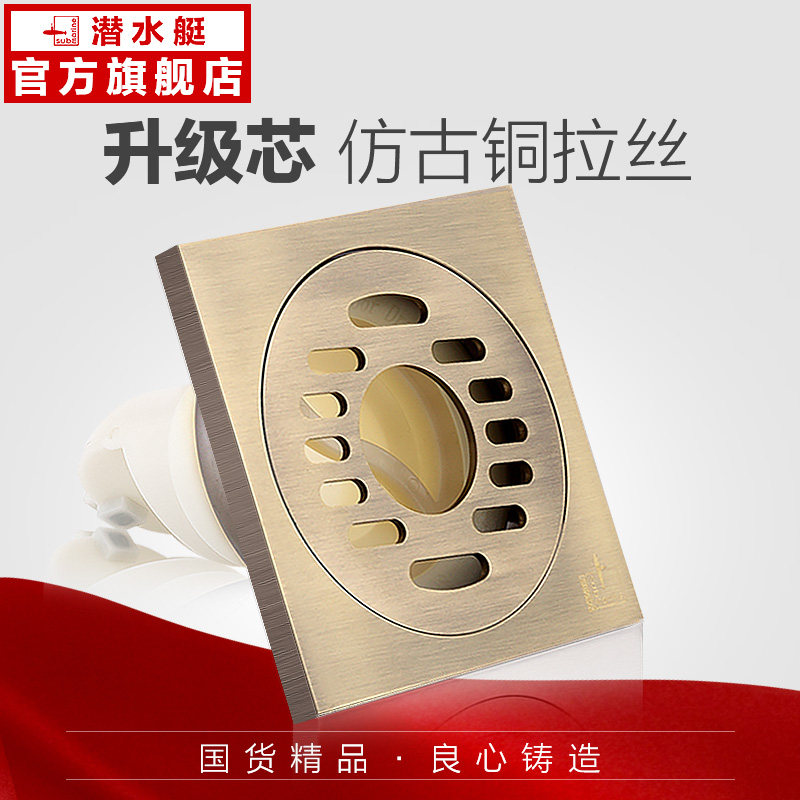 Ǳˮͧ�ŵ��©QLTF50-10X