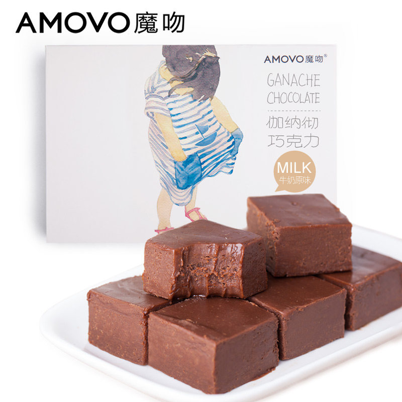 【天猫超市】amovo魔吻牛奶伽纳彻 纯可可脂手工松露型生巧克力