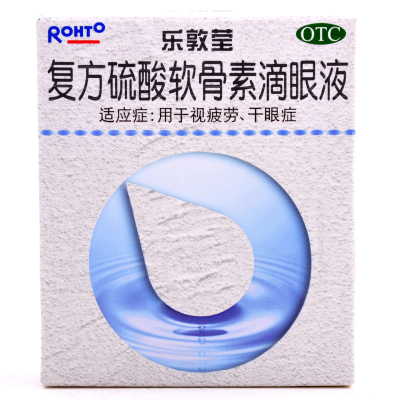 Mentholatum/曼秀雷敦 乐敦莹复方硫酸软骨素滴眼液 13ml*1瓶/盒