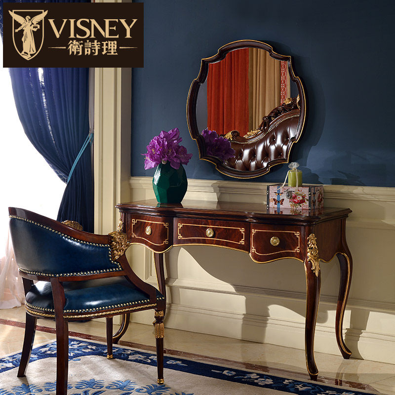 Visney��ױ̨ױ��20103TR