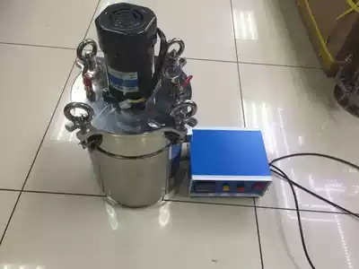 1-30 liters stainless steel stirring heating water storage pressure barrel pressure vessel