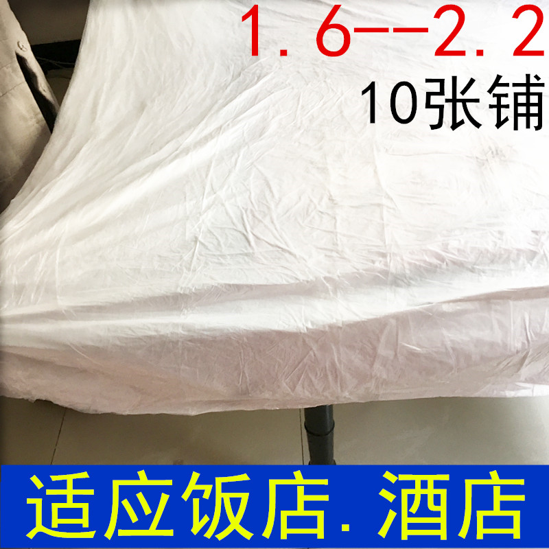 Open Tai Disposable Table Cloth Plastic Table Cloth Thickened Waterproof Oil Proof Hotel Hotel White 10 together bunk beds