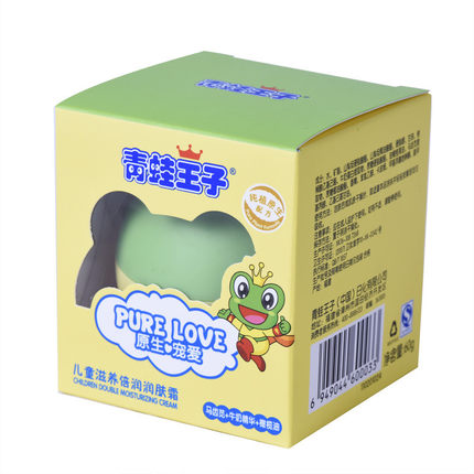 青蛙王子 儿童滋养倍润润肤霜儿童宝宝面霜补水滋润霜鲜奶精华60g