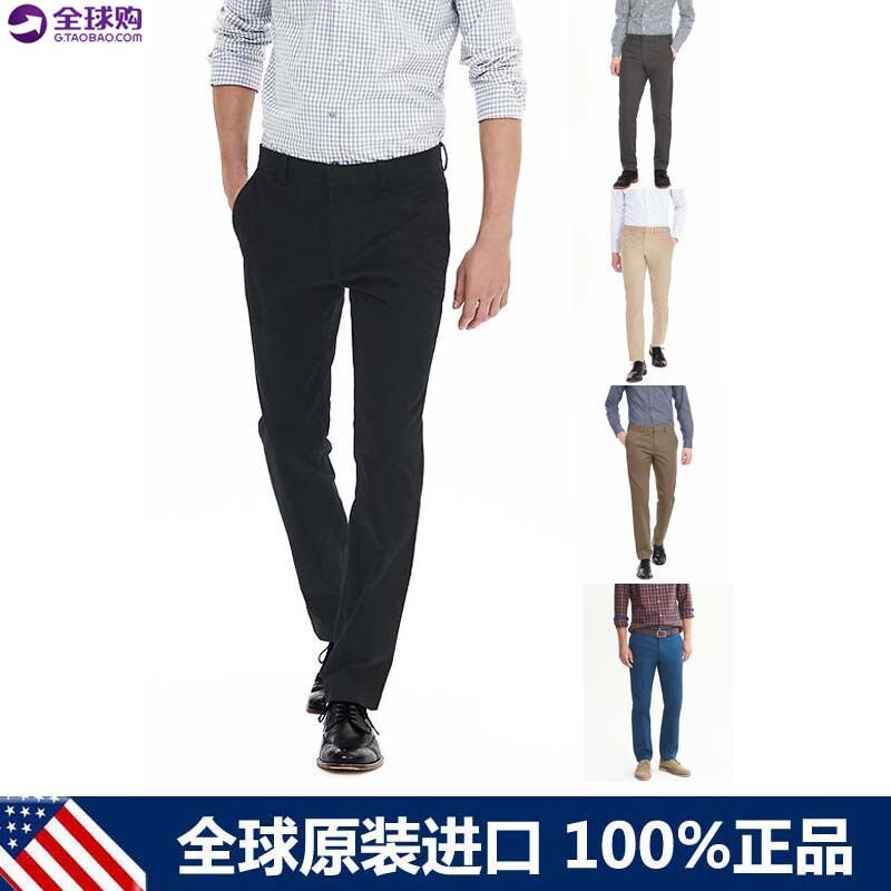 Global Shopping Banana Republic Men's Casual Pants Slim Fit Slim Leg Pure Cotton Trousers