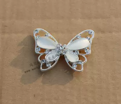 High-end opal butterfly buckle metal women's buckle sweater big button jacket coat cardigan decorative button