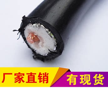 SYWV75-9 cable wire digital high-definition closed-circuit signal wire RF wire coaxial cable SYWV75-7