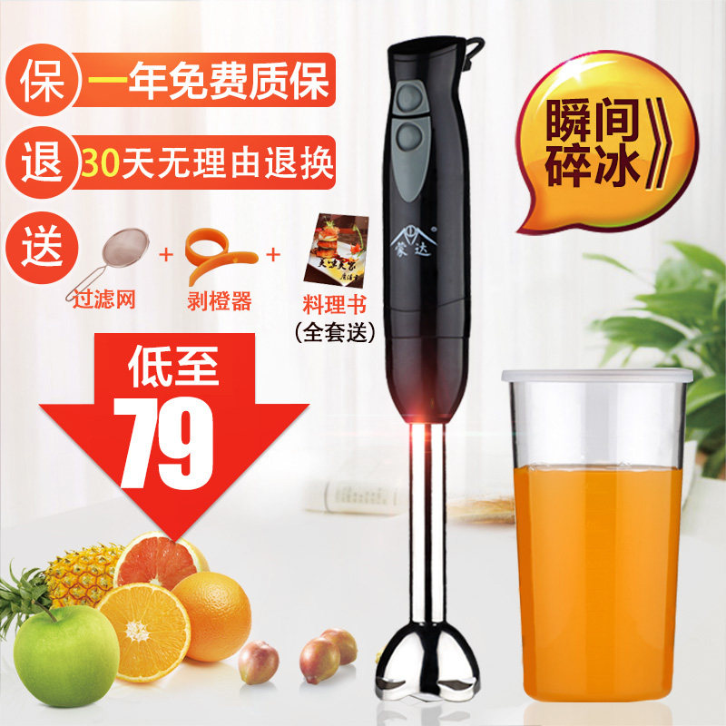 �ɴ�Ӥ���๦��������m06b