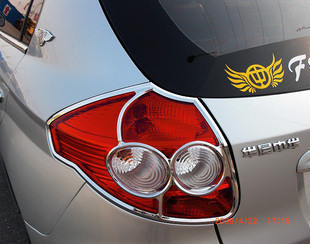 Zhonghua Junjie FRV taillight cover-Junjie hatchback rear headlight frame Junjie FRV taillight decoration bright strip modification