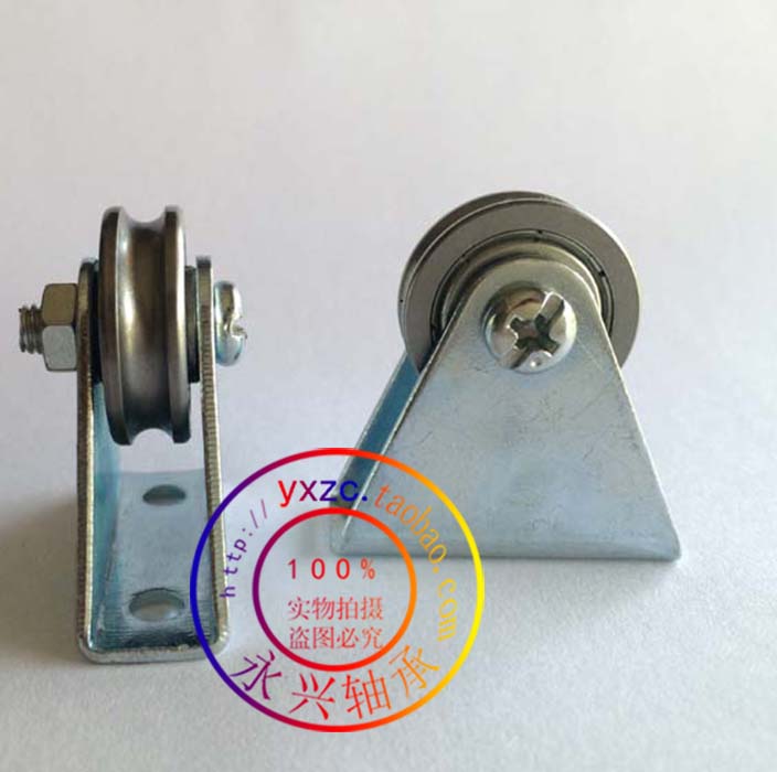 U groove pulley u groove bearing bracket pulley diameter 22 bracket Wire rope iron wheel Wire rope fixed pulley Iron wheel