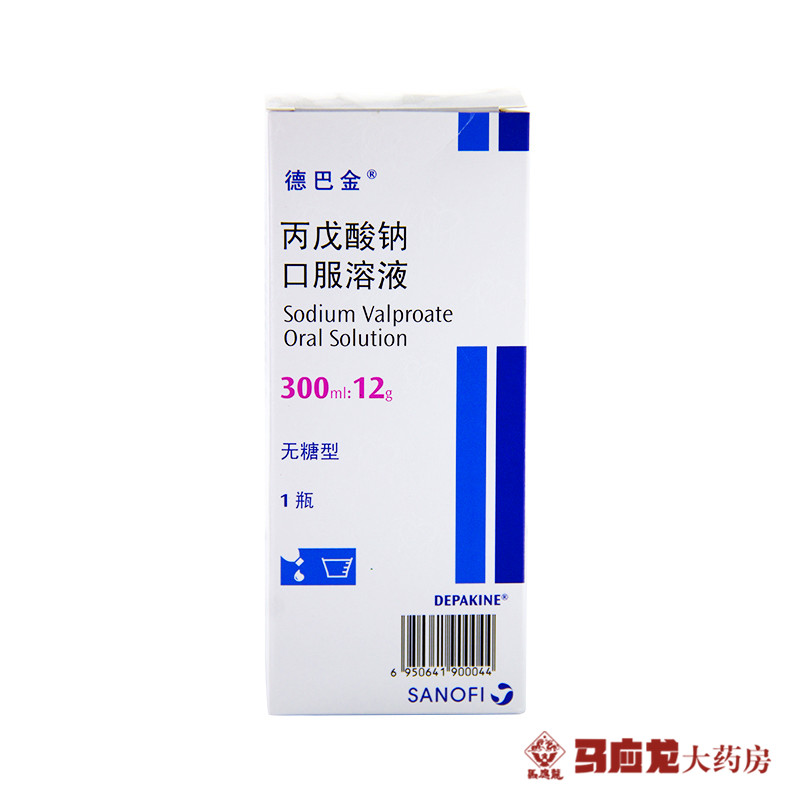 德巴金 德巴金 丙戊酸钠口服溶液 300ml:12g/盒