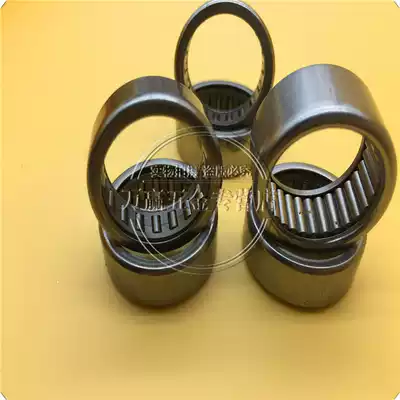 Needle roller bearing SCE208 BA208 31 75*38 1*12 7 Imperial boutique bearings