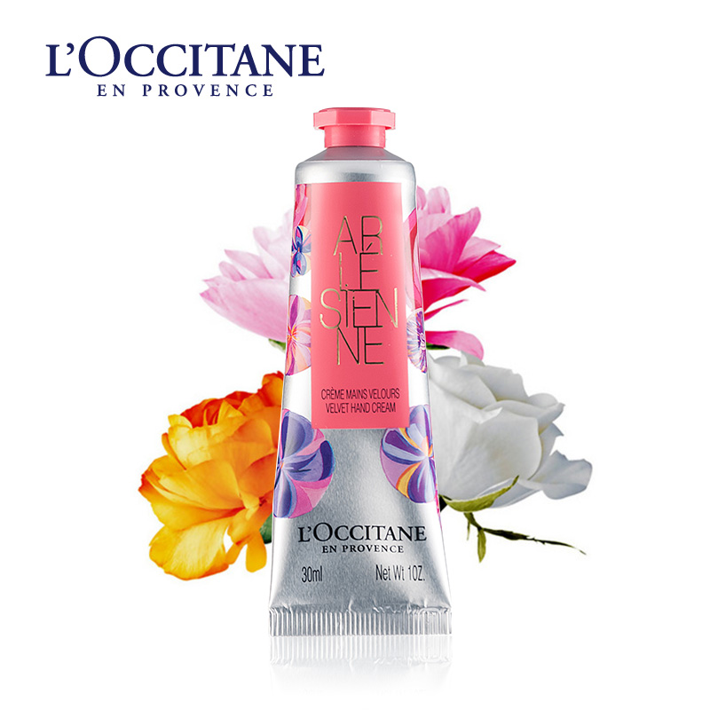 L'occitane/欧舒丹护手霜 繁花炫舞润手霜30ml 手部护理法国正品