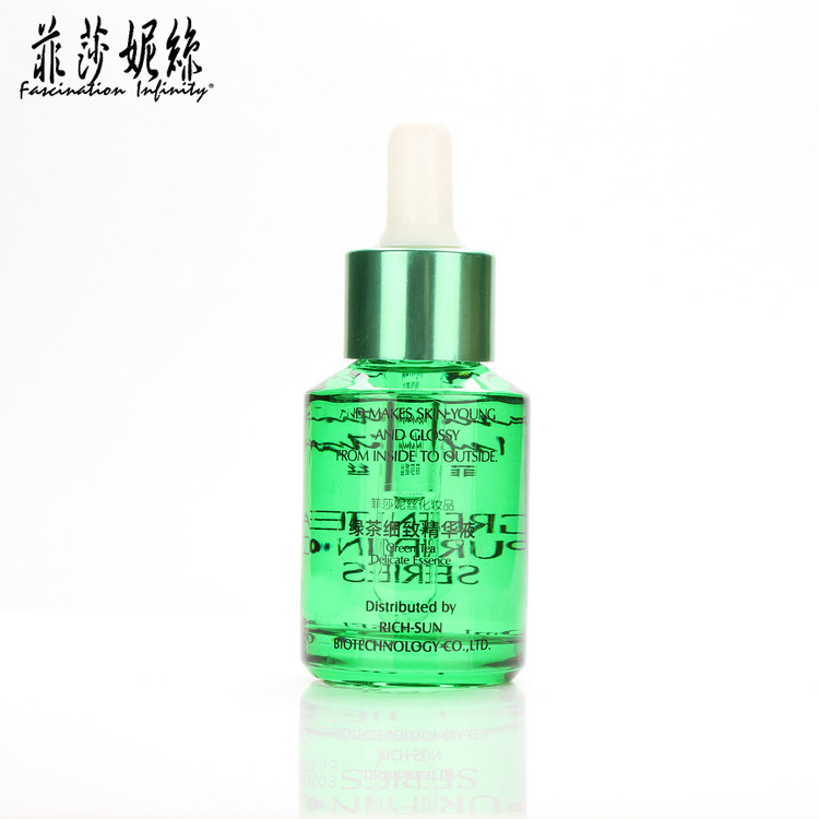 菲莎妮丝 原绿茶液升级版 绿茶细致精华液30ml防伪