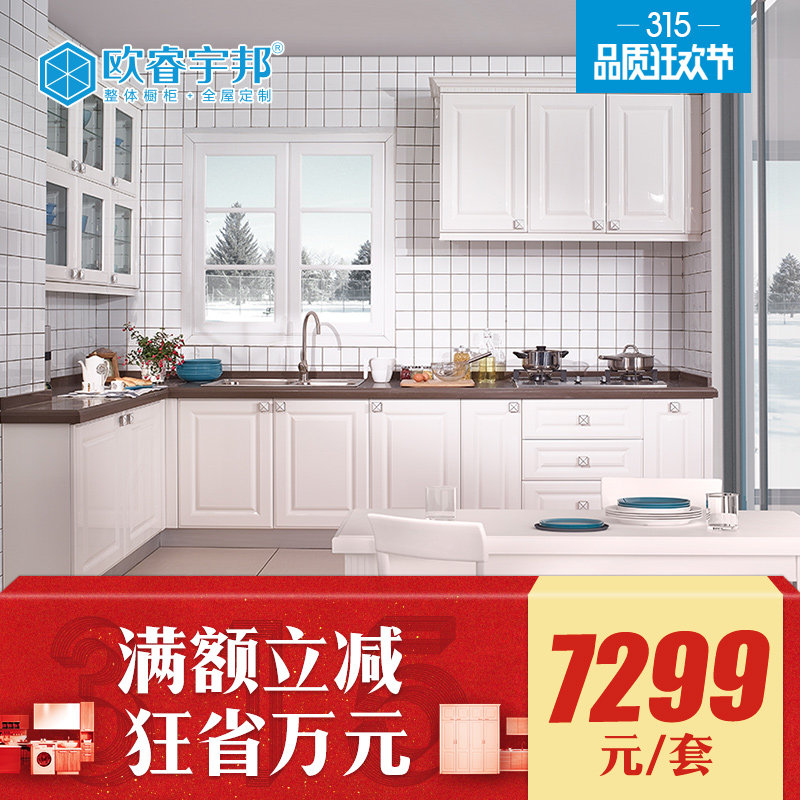 ŷ������԰�������0001