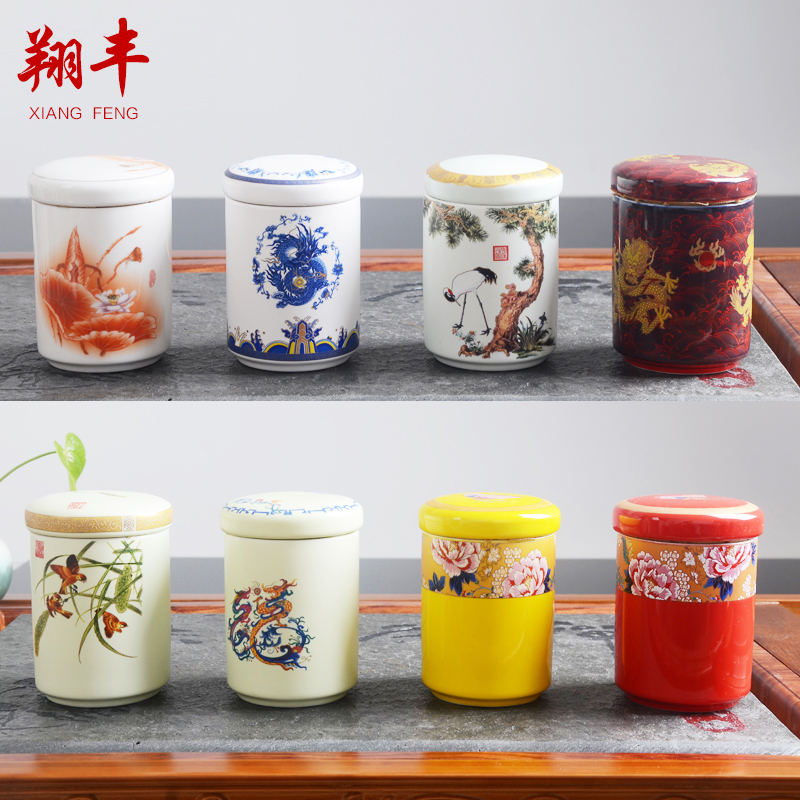 Xiang feng caddy fixings ceramics flower POTS ceramic pot small mini sealed tank receives the portable tins