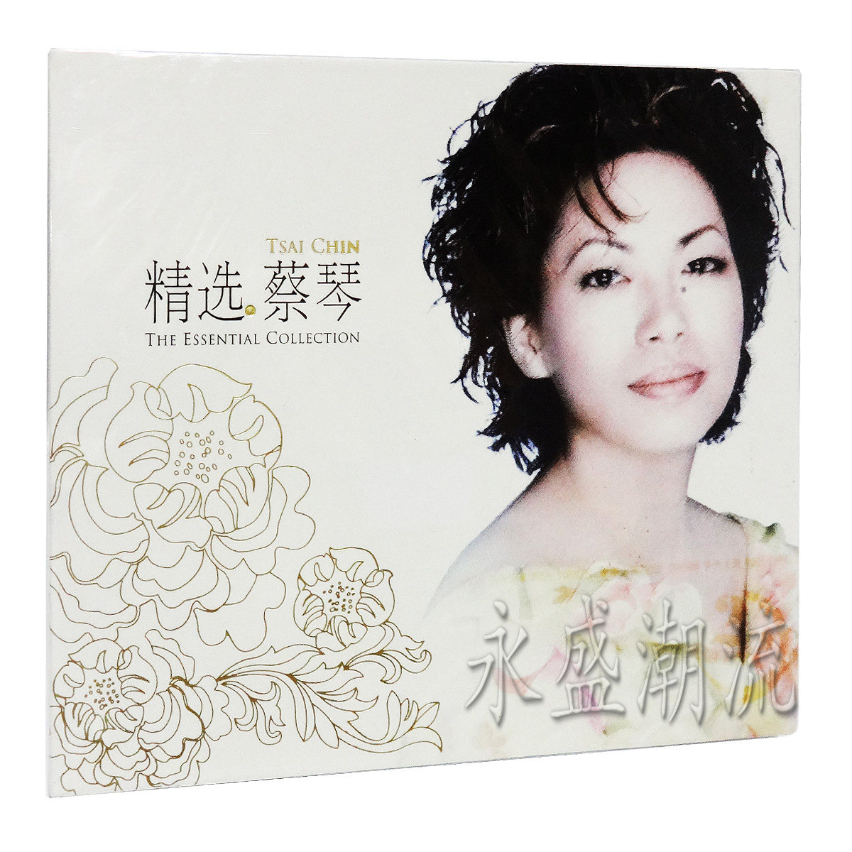 正版现货最好的蔡琴精选 蔡琴【精选】2CD 你的眼神恰似你的温柔