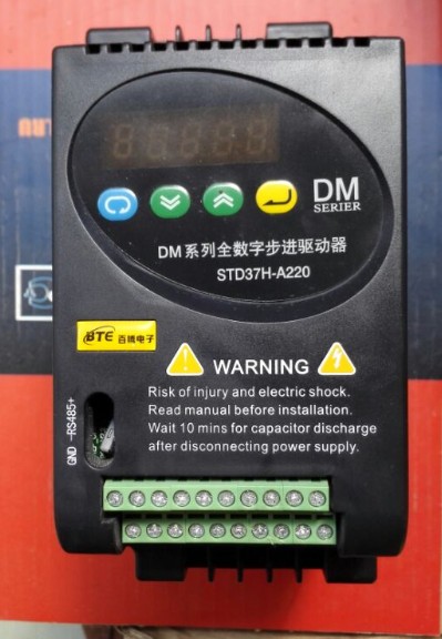 STD37H-A220 A Stepper motor driver Three-phase stepper motor driver