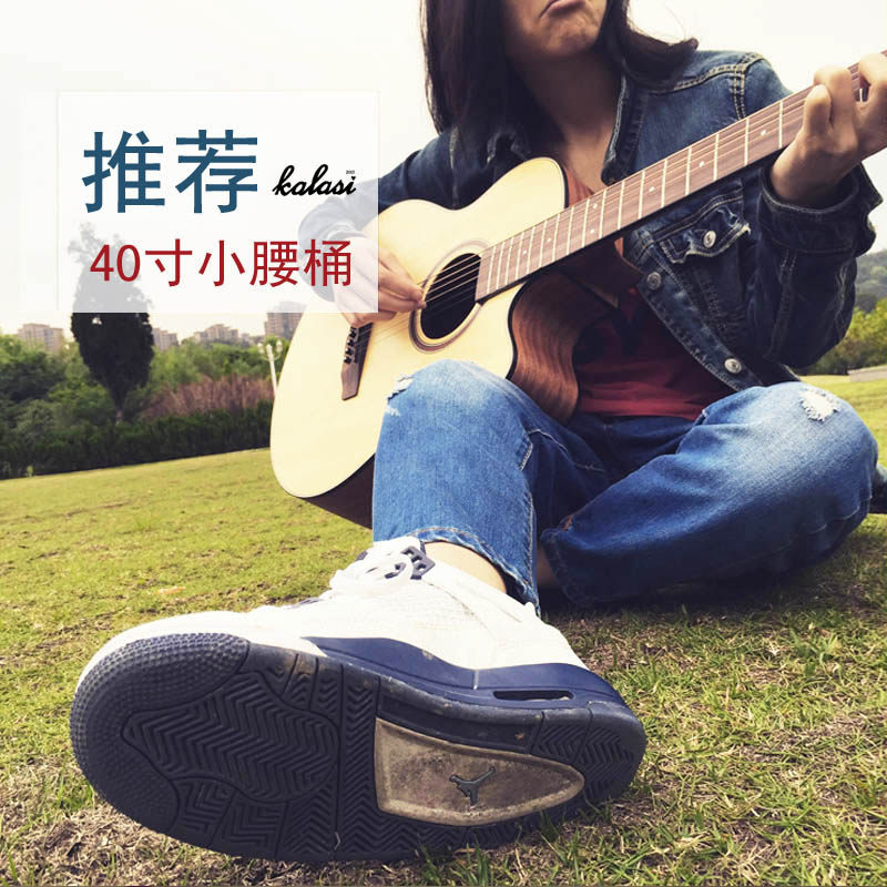 KALASI KJ2 folk acoustic guitar 40 inch spruce panel Sapele back and side panels