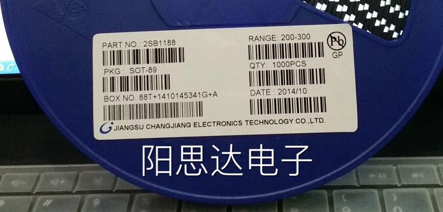 2SB1188 online version printed BCRX patch triodes SOT-89 a plate 1000 = RMB85  spot advantages