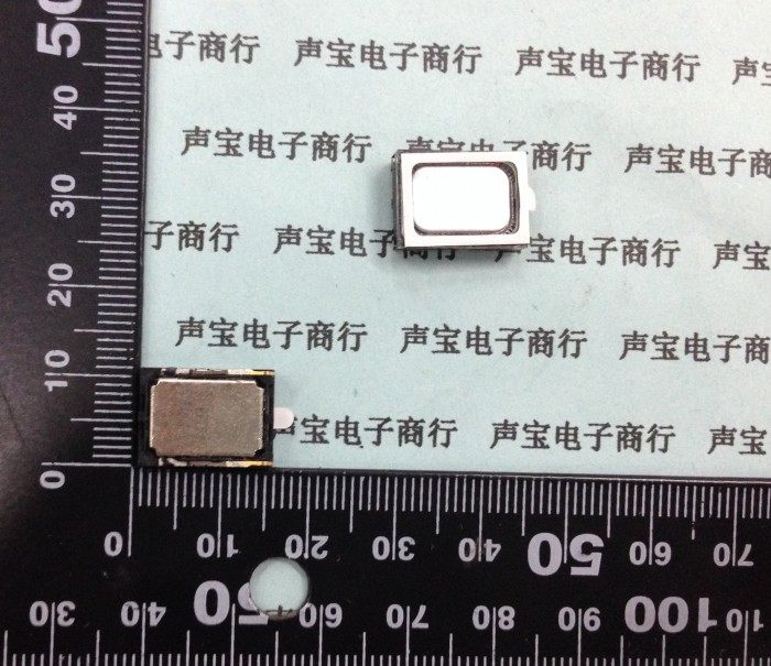 Smartphone domestic speaker millet speaker ZTE Huawei NOKIA bell speaker ring 1511