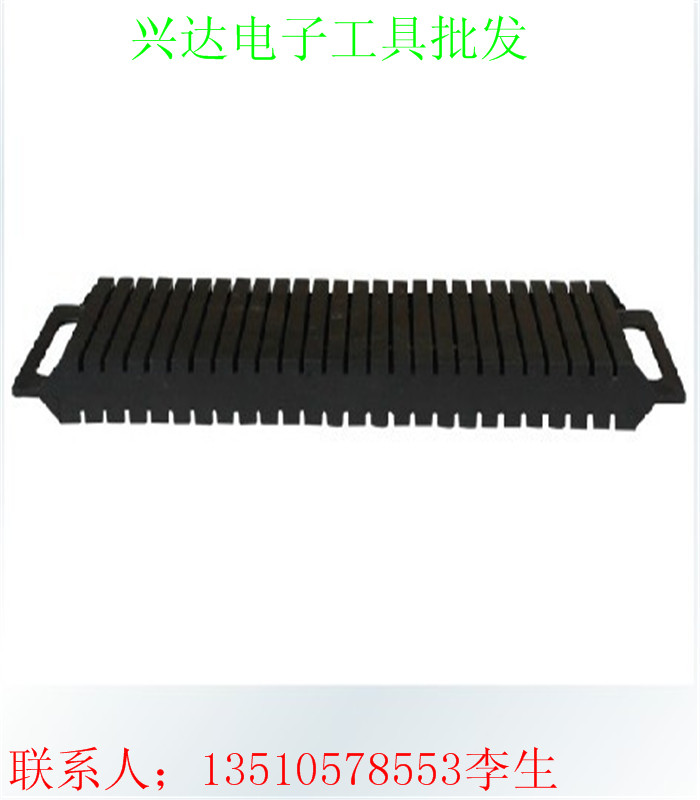 Antistatic PCB weekly transfer shelf storage circuit board holder strip L U H type SMT depository disc stripe clamping plate