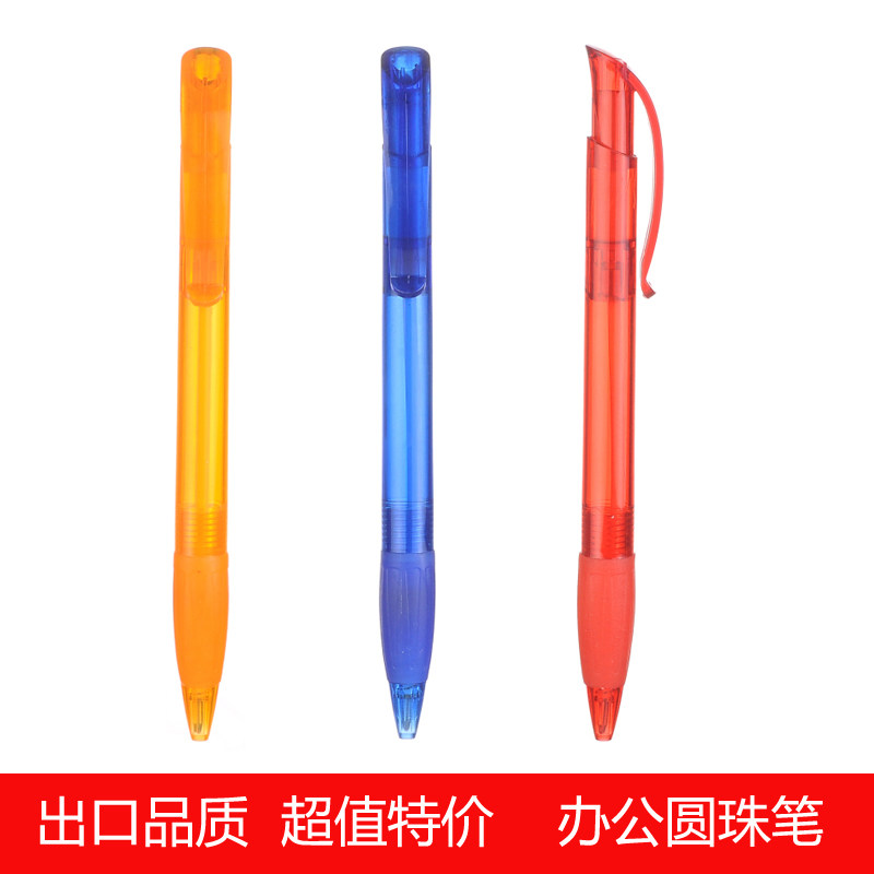 Special offer ballpoint pen high-quality office ballpoint pen wholesale custom oil pen can print logo 100