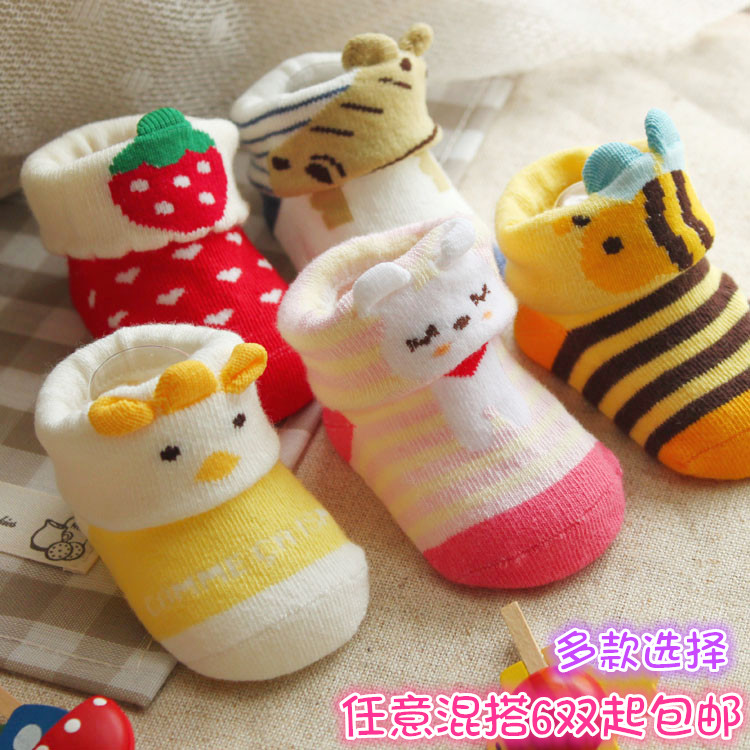 Spring Autumn Money Pure Cotton Boy Socks Solid Weave Cartoon Cute Little Animal Newborn Baby Baby Socks