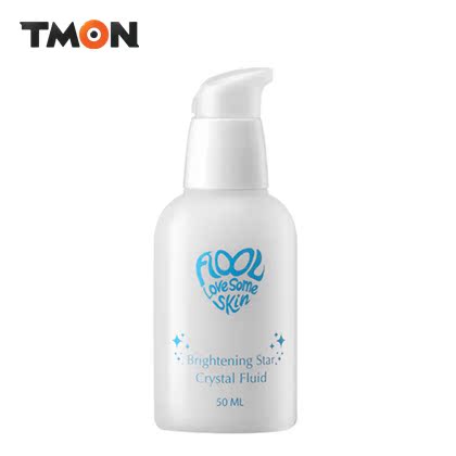 Arumyeon/雅润妍 唯妩 亮白星臻 水晶液 50ml